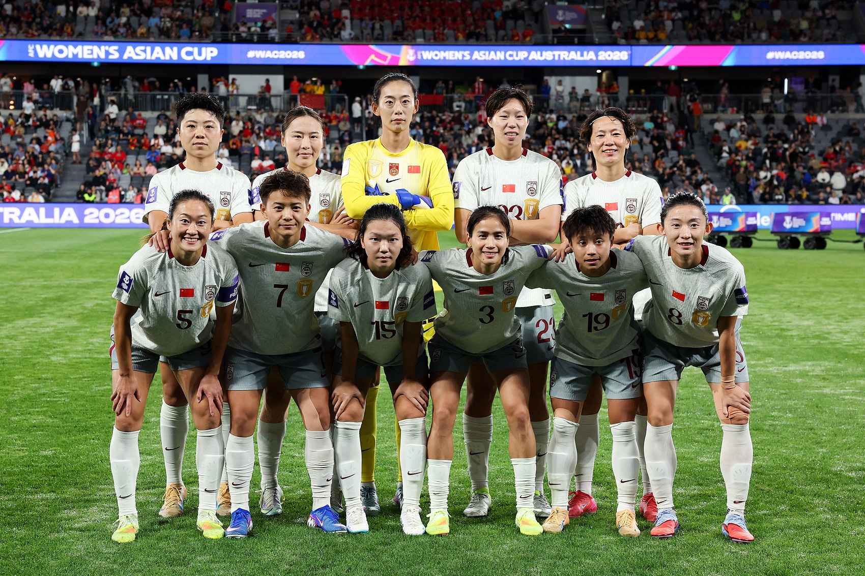 北青：中国女足比1/4决赛对手多休息一天，未在今日安排室外训练