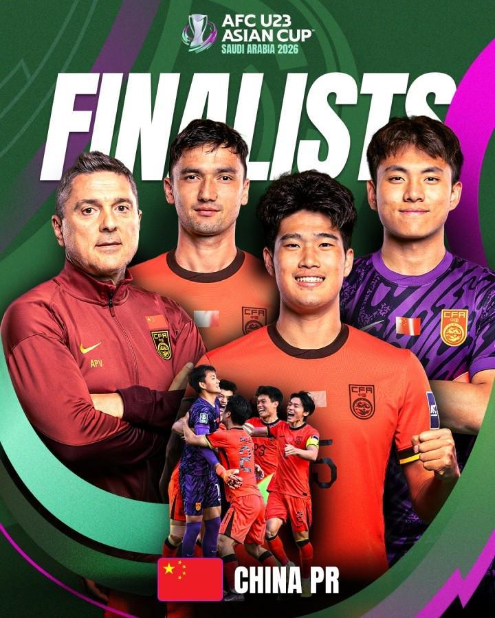 pg电子平台-U23亚洲杯决赛赔率：中国不被看好，日本赢球赔率均1.5左右